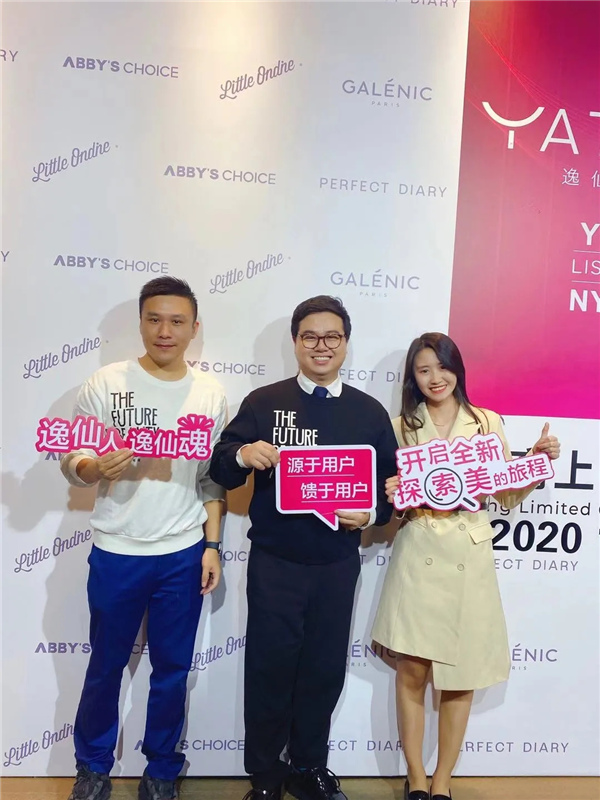 揭秘老虎證券：美股打新之王是如何煉成的？