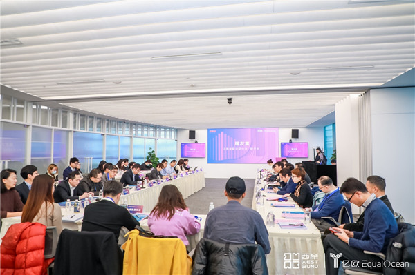 WIM2020成功舉辦，讓科技更平等