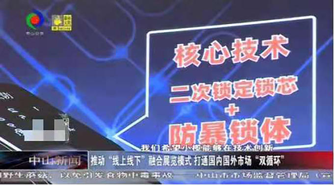 京東耀金榜！玥瑪領(lǐng)當先！