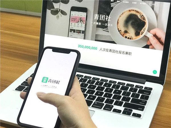 打工人、干飯人，內(nèi)卷加劇，我們的出路在哪兒？