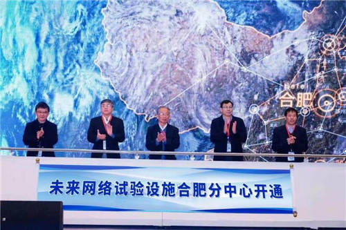 智能網(wǎng)絡(luò)聯(lián)合實(shí)驗(yàn)室正式成立，新華三攜手人工智能研究院以產(chǎn)學(xué)研融合之力共筑網(wǎng)絡(luò)強(qiáng)國