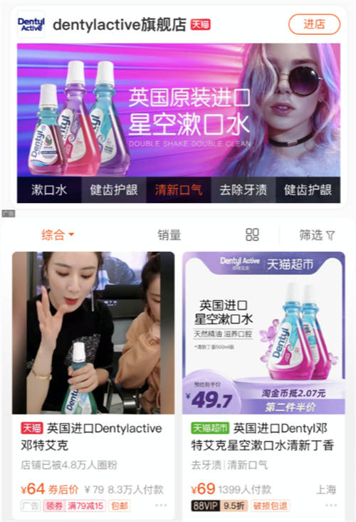 打假羅永浩被質(zhì)疑敲詐蹭熱度，這次王海踢到鐵板了