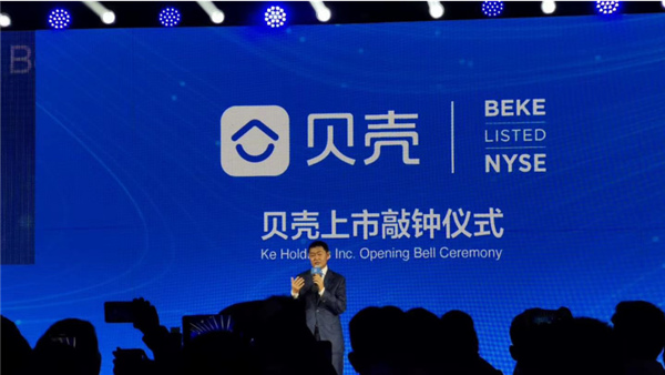 成為中概股赴美上市標(biāo)配，老虎證券的“另類”投行進(jìn)階史