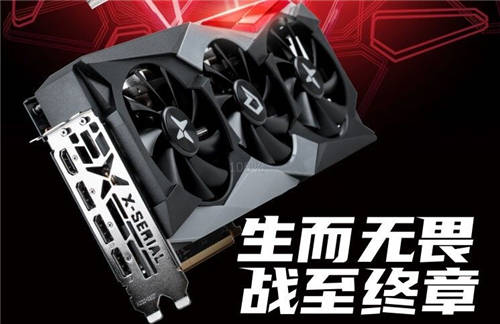 火力全開，迪蘭6800 X戰(zhàn)神冷靜致勝