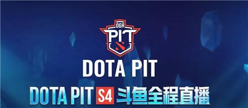 DOTA PIT S4完美謝幕，藍寶石顯卡全程護航