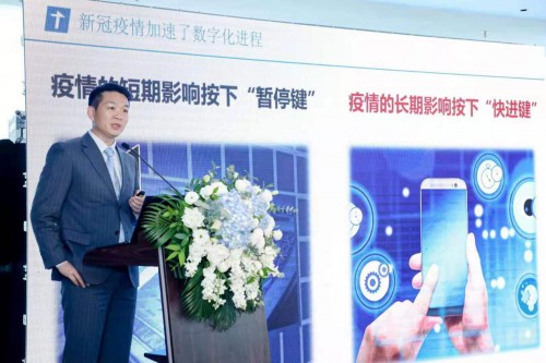 騰訊安全杜明燈：金融監(jiān)管科技升級 數據治理是關鍵