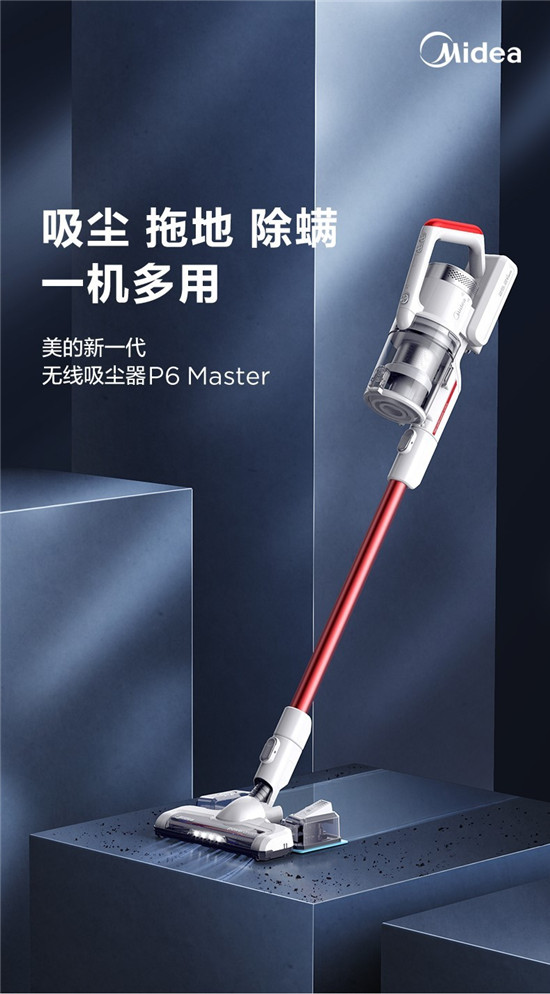 選擇這幾款吸塵器準(zhǔn)沒(méi)錯(cuò)！五大吸塵器優(yōu)品選購(gòu)指南，幫你避開智商稅