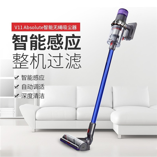 選擇這幾款吸塵器準(zhǔn)沒(méi)錯(cuò)！五大吸塵器優(yōu)品選購(gòu)指南，幫你避開智商稅