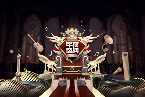 來全民K歌玩點(diǎn)不一樣的，年度盛典硬核升級