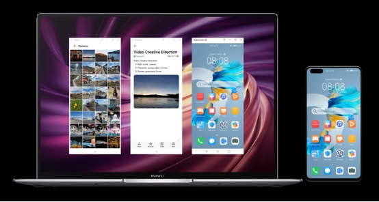 圣誕送禮攻略：華為MateBook X，一份時髦又有溫度的圣誕禮物