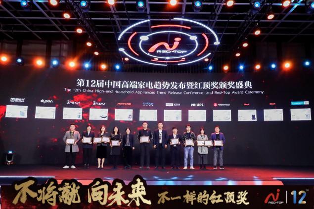 LIFAair實力榮獲2020紅頂獎提名，引領凈化器高端新趨勢