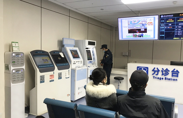 街電共享充電寶服務西寧本地多家醫(yī)院，緩解市民就醫(yī)問診充電難題
