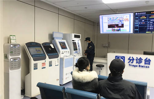 街電共享充電寶服務西寧本地多家醫(yī)院，緩解市民就醫(yī)問診充電難題