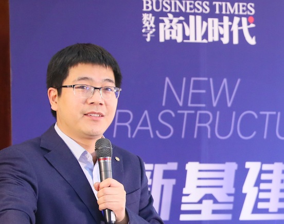 “新基建 構(gòu)建數(shù)字化經(jīng)濟(jì)社會(huì)”高峰論壇圓滿落幕，年度智造中國商業(yè)領(lǐng)袖評(píng)選獲獎(jiǎng)名單公布