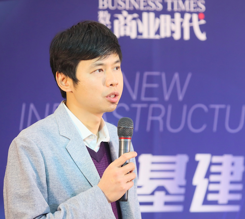 “新基建 構(gòu)建數(shù)字化經(jīng)濟(jì)社會(huì)”高峰論壇圓滿落幕，年度智造中國商業(yè)領(lǐng)袖評(píng)選獲獎(jiǎng)名單公布