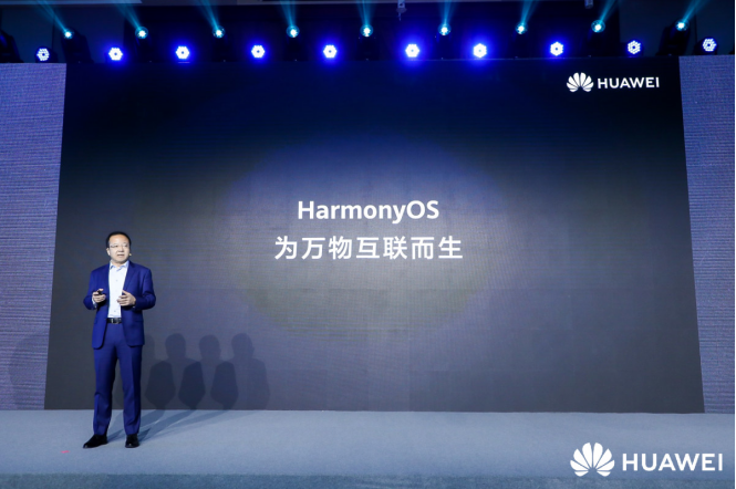 HarmonyOS 2.0手機(jī)開發(fā)者Beta版真來了！快來升級(jí)EMUI11提前感受分布式技術(shù)