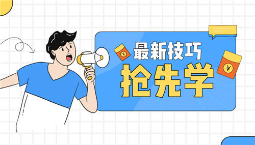 成績查詢系統制作攻略：用這個方法3分即可創(chuàng)建成績查詢系統，超級簡單！