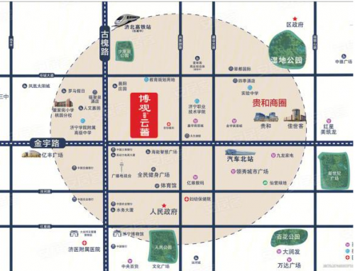走進(jìn)歷史文化名城濟(jì)寧，感受宜居生態(tài)社區(qū)“博觀云著”