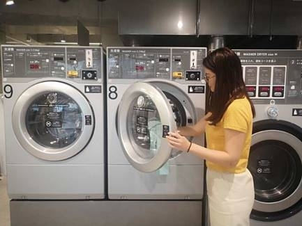 海爾智家在日本切下社區(qū)洗衣市場70%份額，盈利提速
