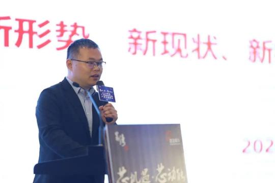 把握芯機(jī)遇、開創(chuàng)芯動(dòng)能！2020廣州集成電路產(chǎn)業(yè)發(fā)展峰會(huì)成功舉辦