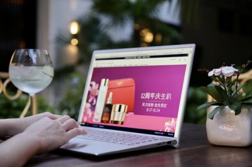 年終獎購機指南：斬藍屏、11代、wifi6這些你有了么？