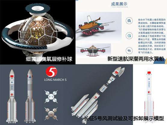 閃鑄拓展校企合作新方式，3D打印助力新人才培養(yǎng)