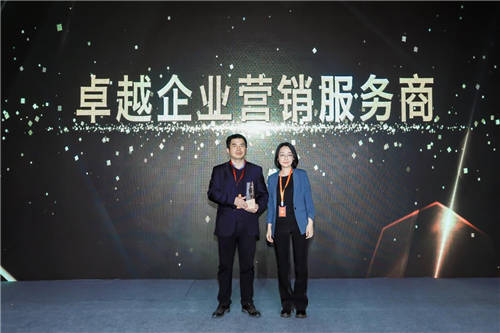 實力見證！微贊榮獲創(chuàng)業(yè)邦2020年度卓越企業(yè)營銷服務商