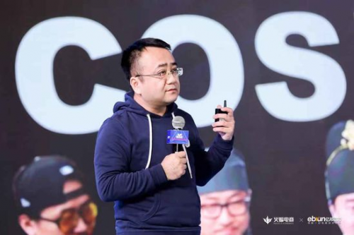 交個(gè)朋友童偉：場景化營銷是直播電商的核心競爭力