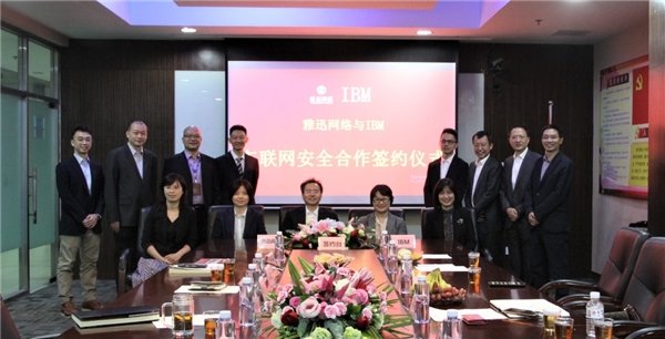 年度精誠奉獻：2020 IBM十大經典案例“實戰(zhàn)”分享