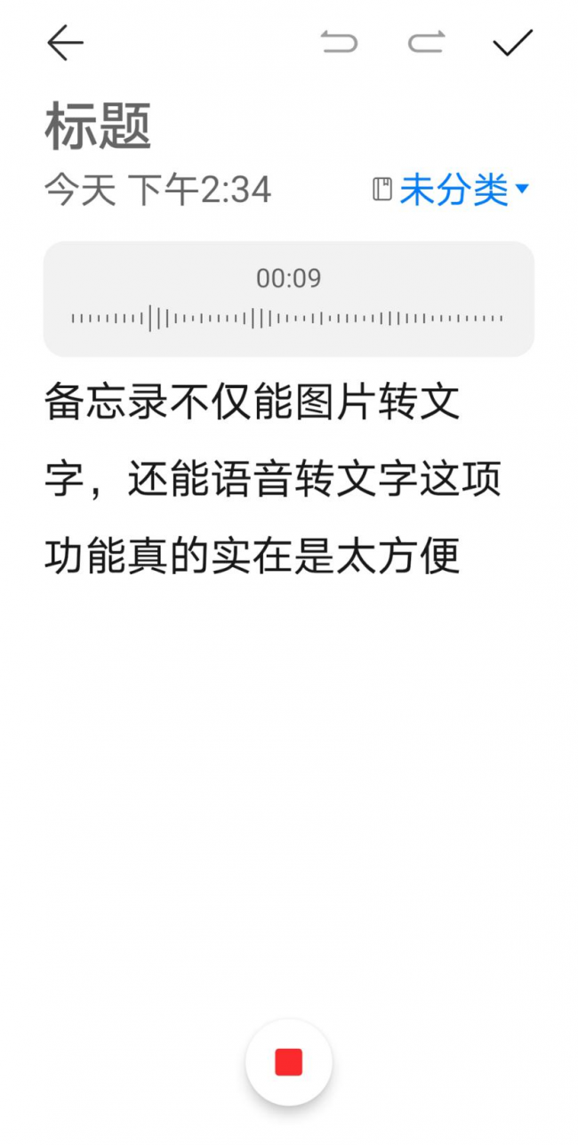 EMUI11升級版?zhèn)渫?，全面釋放辦公生產(chǎn)力