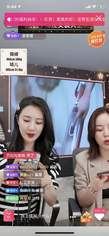 ?明星都在推薦這個(gè)清潔品牌：賣爆美國(guó)的Shark鯊客！