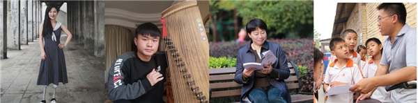有書(shū)2020成長(zhǎng)的力量共讀大會(huì)，探討逆境下的成長(zhǎng)心法