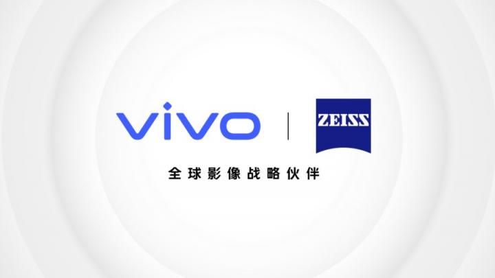 vivo蔡司強(qiáng)強(qiáng)聯(lián)合，共創(chuàng)移動(dòng)影像新時(shí)代