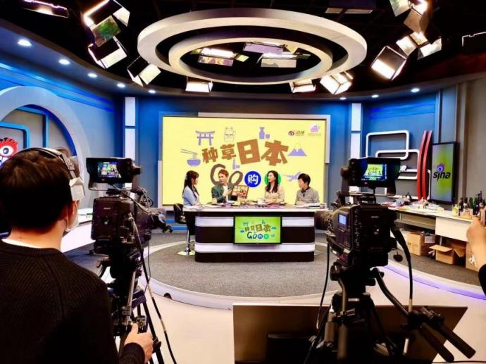 SNS助推霓虹文化，2020年日本最大規(guī)模推介活動(dòng)12月啟幕