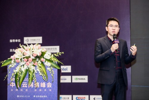 華為云企業(yè)級云網(wǎng)絡(luò)，助力企業(yè)化繁為簡