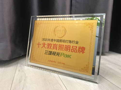 一天連奪六大獎！這就是三雄極光實力！