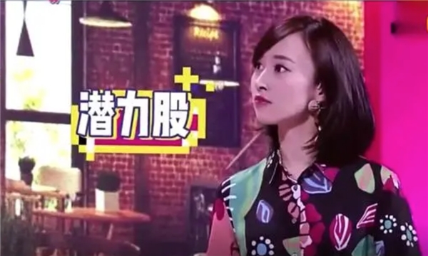 從《奇葩說》導(dǎo)演到千萬粉絲博主，專業(yè)影視人“灰姑娘佩佩”如何在抖音華麗轉(zhuǎn)身