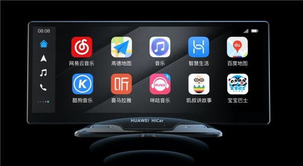 華為全屋智能及智慧屏新品發(fā)布會，盯盯拍與HUAWEI HiCar合作新品發(fā)布！