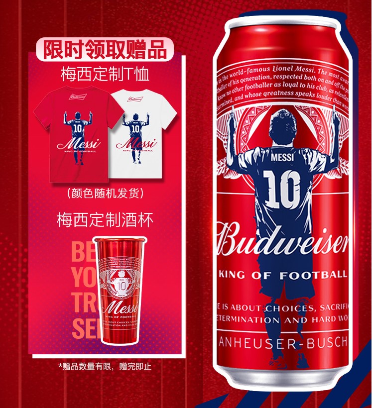 這篇文章18歲以上的才能看，未滿18歲勿點！