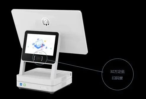 四款黑科技產(chǎn)品亮相，客如云推出“一體兩翼”全方位數(shù)字化解決方案