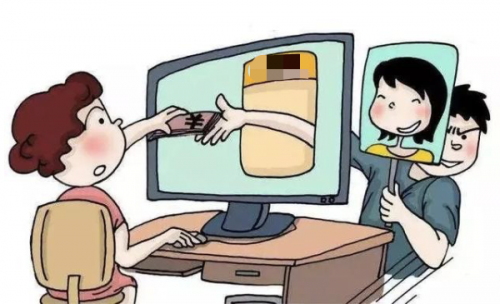 年底公司財(cái)務(wù)年審，騰訊手機(jī)管家提醒注意假冒“銀行年審員”騙局