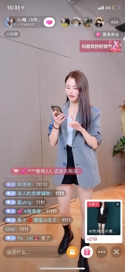 專訪KK主播Ada：做好電商直播的四個(gè)關(guān)鍵點(diǎn)！