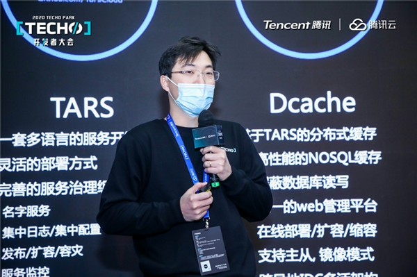 騰訊開源又一里程碑:Apache TubeMQ迎來全面升級(jí)