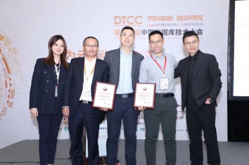 多元融合，匯聚生態(tài)，華為云GaussDB打造金融政企上云首選