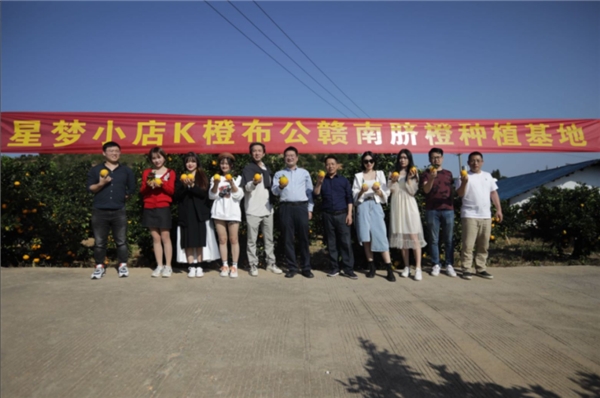 KK直播，著力構(gòu)建農(nóng)村電商直播生態(tài)圈，賦能三農(nóng)發(fā)展