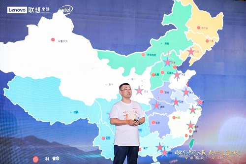 智零售、酷生活、贏天下，聯(lián)想來酷三年成績劍指未來