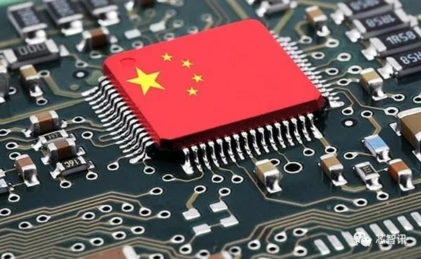 大國芯事：他們終結了中國的無芯歷史！
