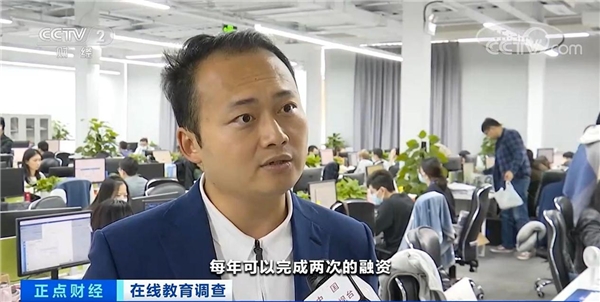 阿卡索優(yōu)質(zhì)外教獲用戶好評與資本青睞，引發(fā)央視財(cái)經(jīng)報(bào)道