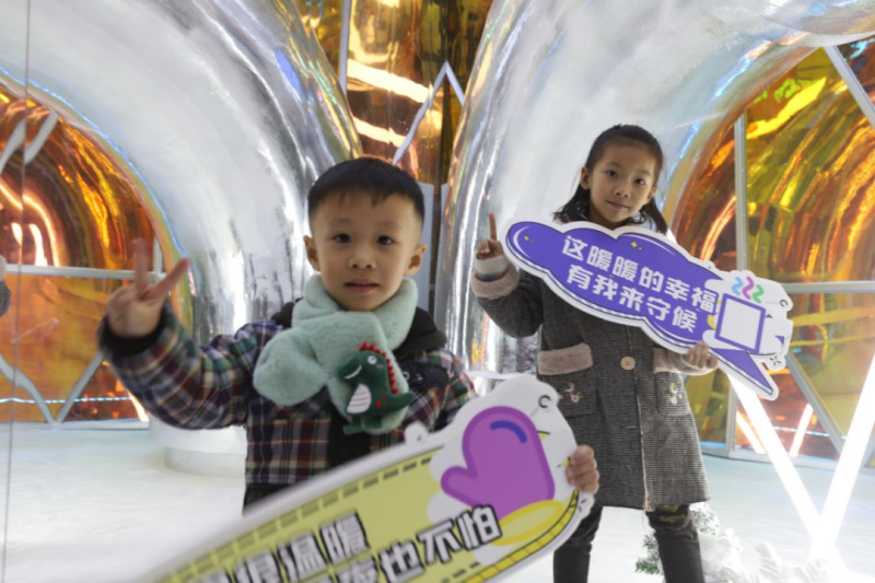 燃爆寒冬！ 冠珠“石墨烯至IN智暖家“快閃店成新晉網(wǎng)紅打卡點(diǎn)