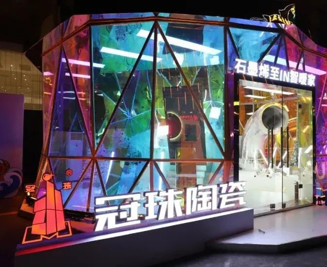 燃爆寒冬！ 冠珠“石墨烯至IN智暖家“快閃店成新晉網(wǎng)紅打卡點(diǎn)
